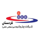 کردستان